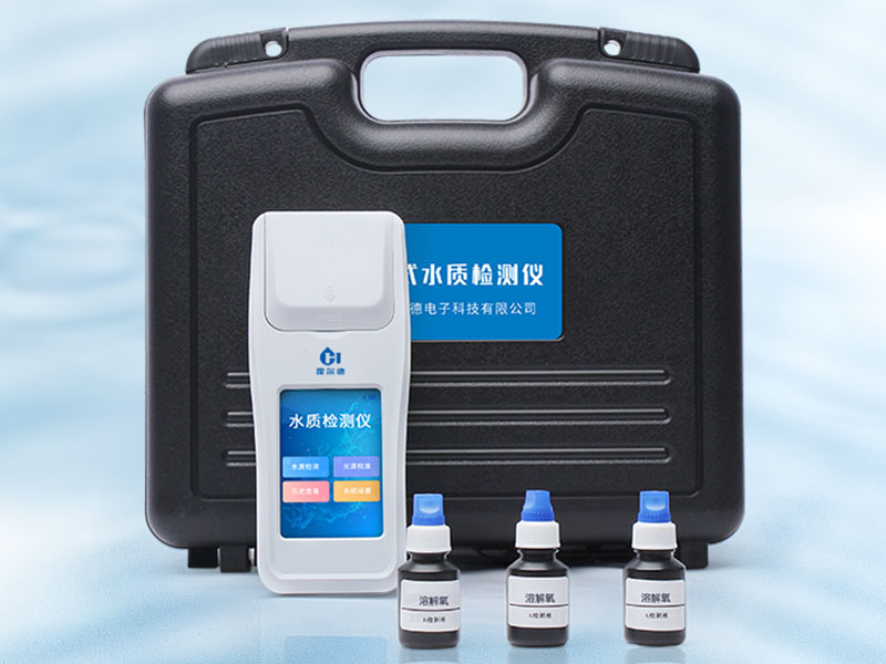 有效氯檢測(cè)儀品牌推薦 有效氯檢測(cè)儀品牌推薦